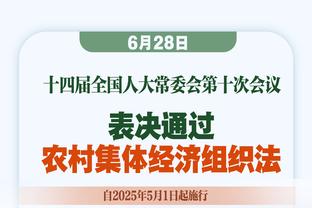 五大联赛助攻榜：图拉姆9助领跑，内托、沃特金斯并列第二